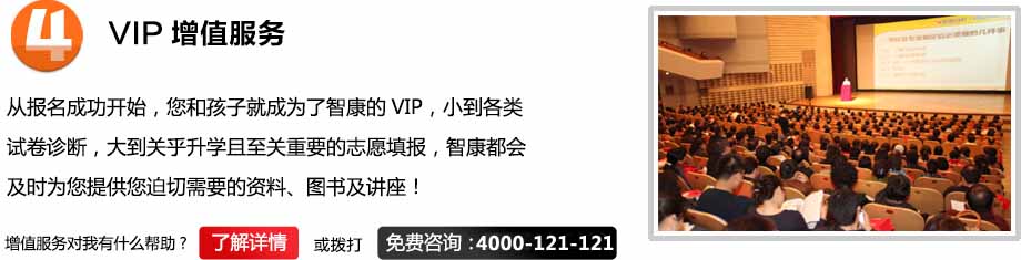 ǿ11ٰࡪVIPֵ